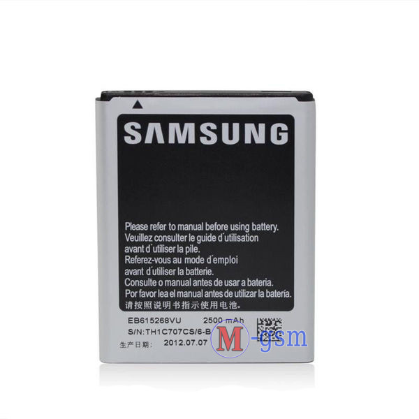 Акумулятор Samsung N7000 Galaxy Note, Samsung i9220 Galaxy Note  (EB615268VU)