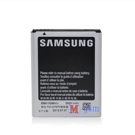Акумулятор Samsung N7000 Galaxy Note, Samsung i9220 Galaxy Note  (EB615268VU), фото 2