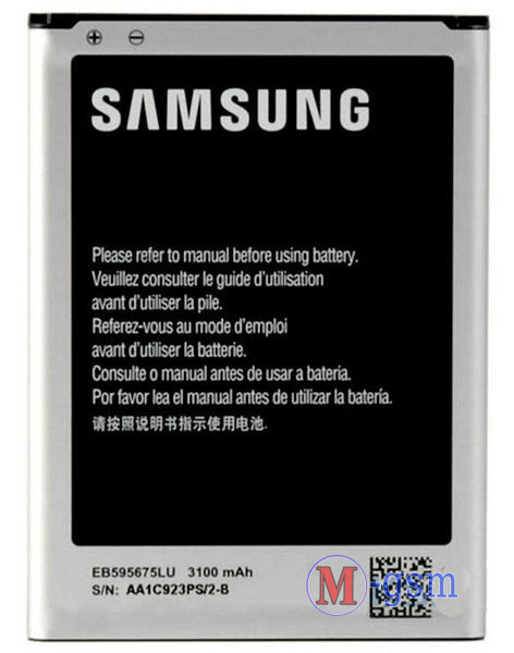 Акумулятор SAMSUNG N7100 Galaxy Note 2 (EB595675LU) 3100 mA/год 