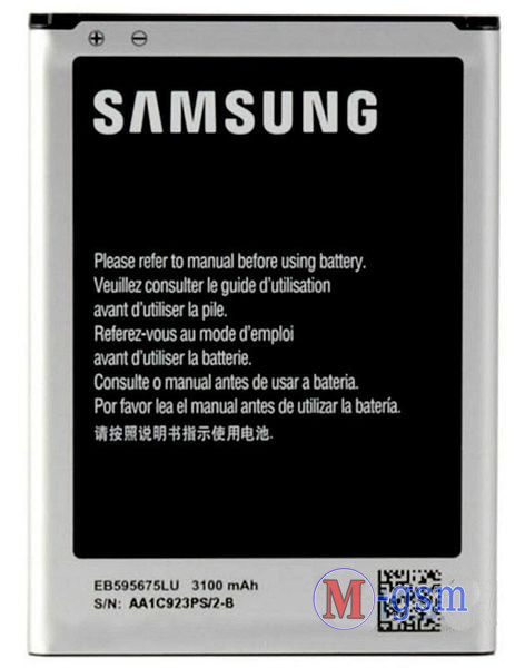 Аккумулятор SAMSUNG N7100 Galaxy Note 2 (EB595675LU) 3100 mA/ч - фото 1 - id-p507711916