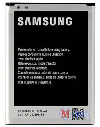 Акумулятор SAMSUNG N7100 Galaxy Note 2 (EB595675LU) 3100 mA/год , фото 2