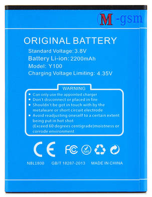 Акумулятор для Doogee Valencia 2 Y100 (2200 mAh), фото 1