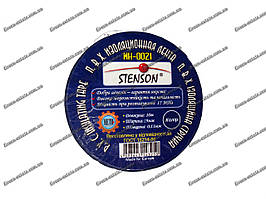 Ізоляційна стрічка Stenson 10м. чорна