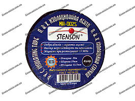 Ізолента Stenson 20 м. синя