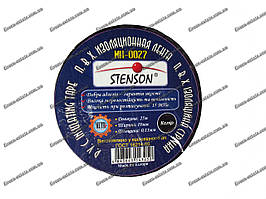 Ізолента Stenson 25м. синя