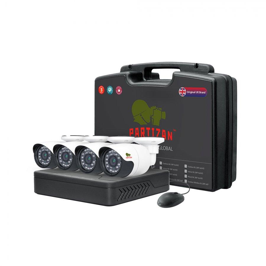 Набір для відеоспостереження Outdoor Kit 2MP 4xAHD