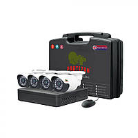 Набір для відеоспостереження Outdoor Kit 2MP 4xAHD