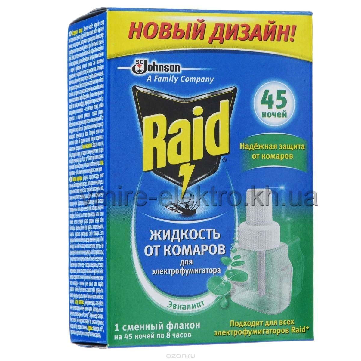 Рідина від комарів Raid з евкаліптом 45 ночей