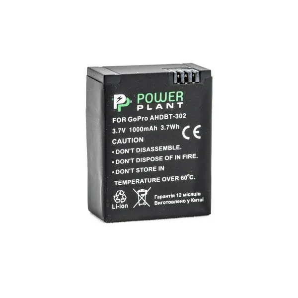 Акумулятор для відеокамери PowerPlant GoPro AHDBT-302 Black 1000mAh, фото 1