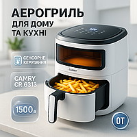 Фритюрница без масла профессиональная, Аэрофритюрница для приготовления пищи без масла XW-31