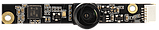 Модуль камери, USB, 5 МП, ІЧ, 80°, V5, фіксований фокус, фото 2