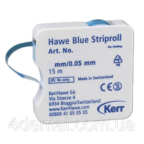 Striproll смужки