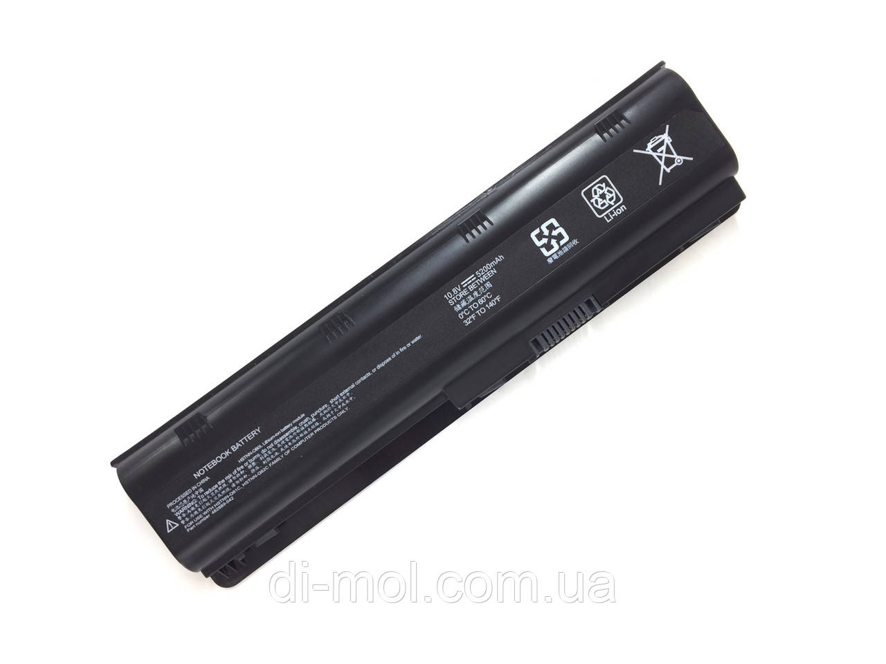 Акумуляторна батарея HP G32 G42 G56 Compaq Presario CQ32 dv7-6000 series 5200mAh 10.8 v