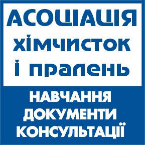 РЕКОМЕНДАЦІЇ ФАХІВЦІВ ЩОДО ПОПЕРЕДЖЕННЯ ДЕФЕКТІВ ОБРОБКИ