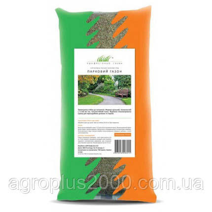 Насіння Газонна трава Паркова 1 кг DLF Trifolium, фото 1