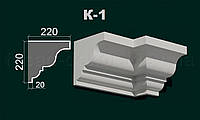 Декор для фасада дома, фасадный карниз К-1