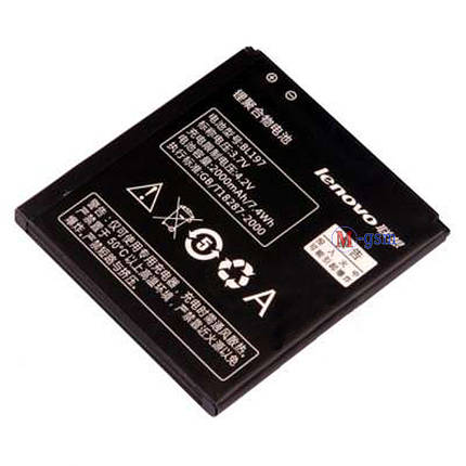Акумулятор Premium Lenovo A800, A820, S720, S750, S870E (BL197) 2000 mA/год, фото 2
