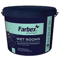 Краска для влажных помещений водно-дисперсионная акриловая Wet Rooms Farbex