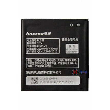 Аккумулятор Premium Lenovo A516, A760, A706, A378, A398T, A820E (BL209) 2000 mA/год , фото 2