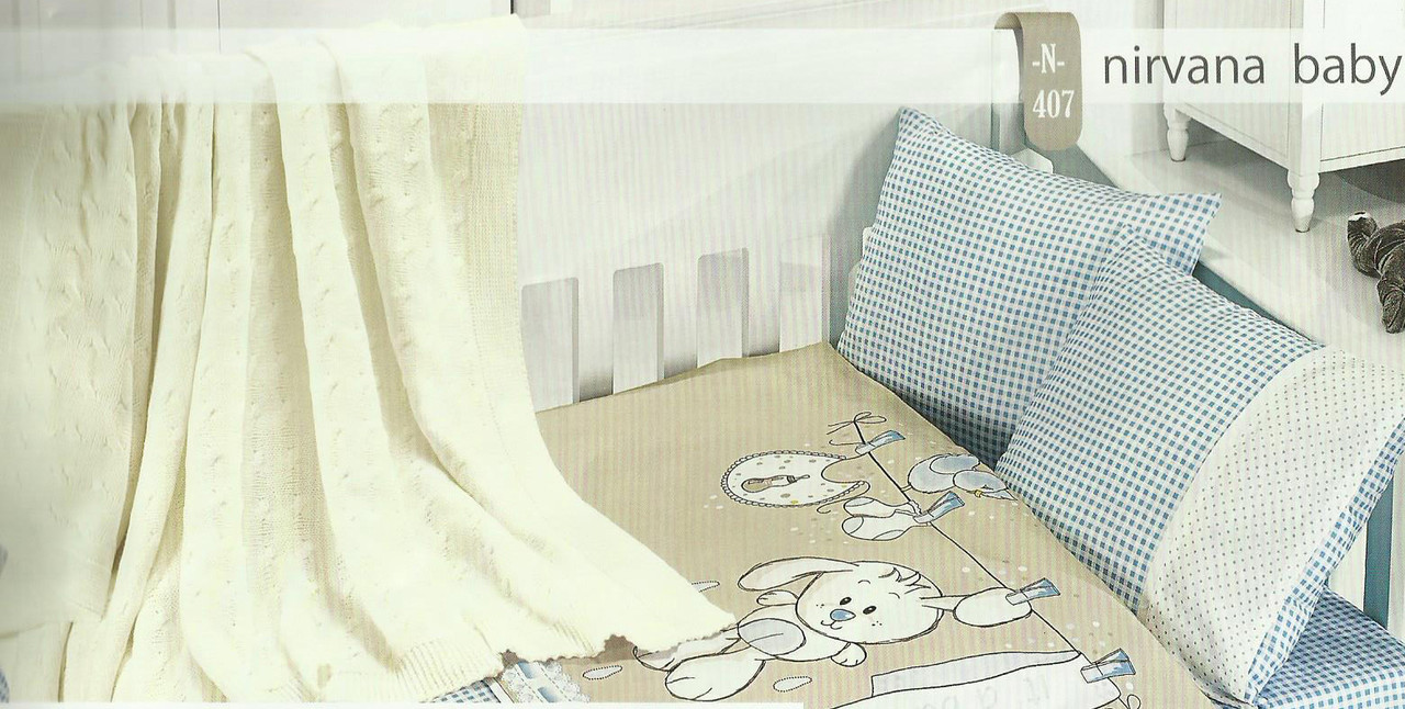 Детское постельное белье c вязаным покрывалом First Choice Nirvana Baby Mavi