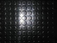 Доріжка автомобільна. Автодоріжка Копейка (монетка)