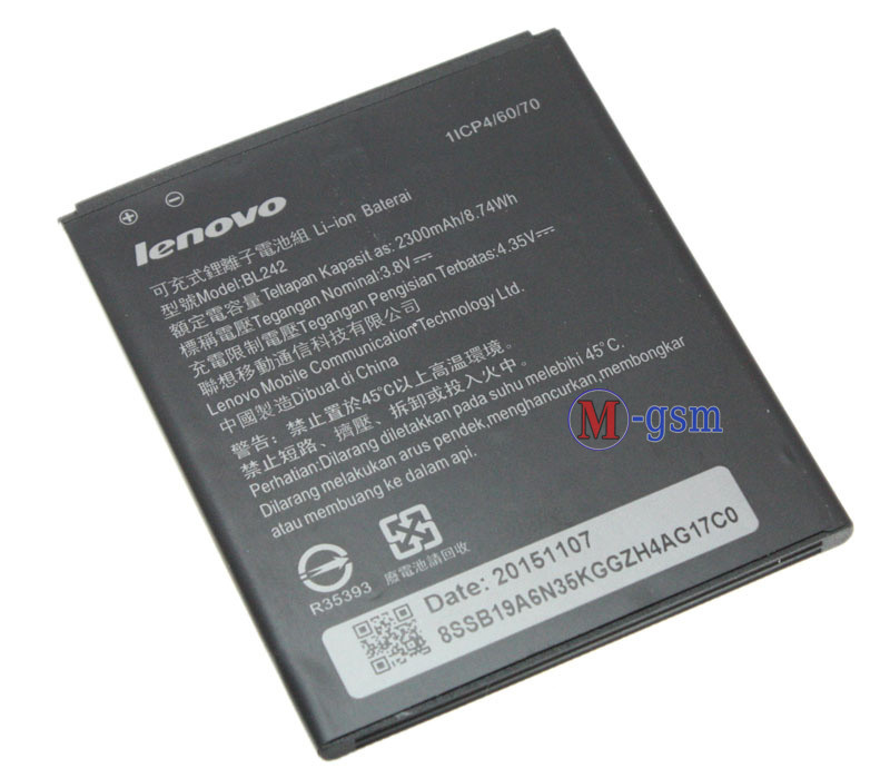 Аккумулятор Premium Lenovo A6000, K3, K30 (BL242) 2300 mA/год 