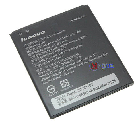 Аккумулятор Premium Lenovo A6000, K3, K30 (BL242) 2300 mA/год , фото 2