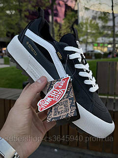 Кеды Vans Old Skool MTE-1 x Gore-Tex, серые / черные
