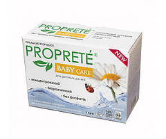 Безпечний пральний порошок для дитячих речей PROPRETE Baby Care