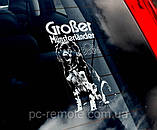 Великий мюнстерлендер стикер, фото 2