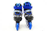 Роликові ковзани, розмір 35-38 М Сині (1002), фото 4