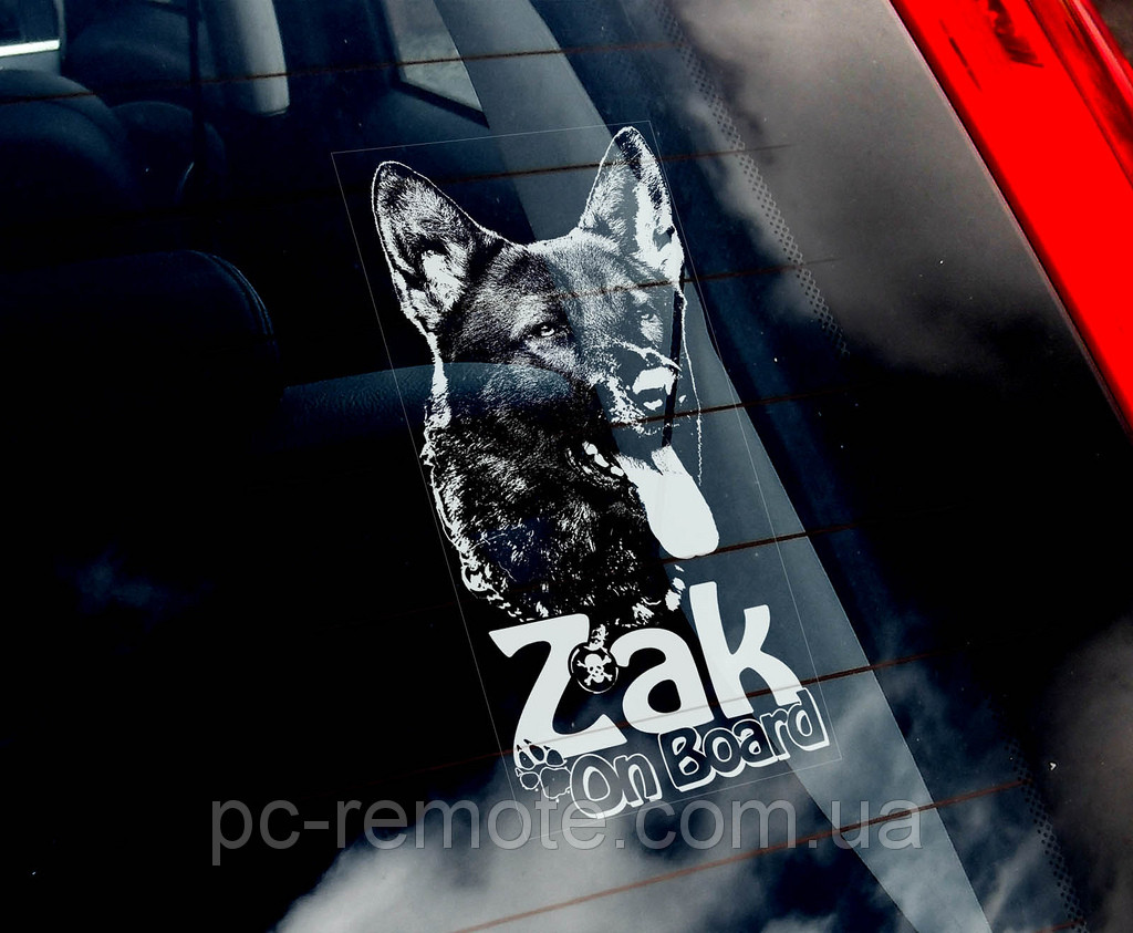 Німецька вівчарка (Zak) стикер, фото 1