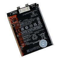 Аккумулятор Li-Pol 4480 мАч для смартфонов Xiaomi LS-27221