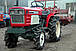 Yanmar YM1602D, фото 4