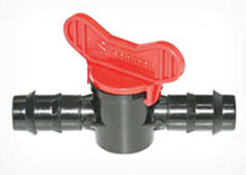 Кран міні 16 мм