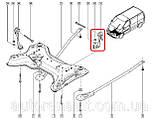 Кронштейн підвіски передньої балки (зліва, спреди) на Рено Трафік 01-> — METALCAUCHO (Іспанія) MC5311, фото 2