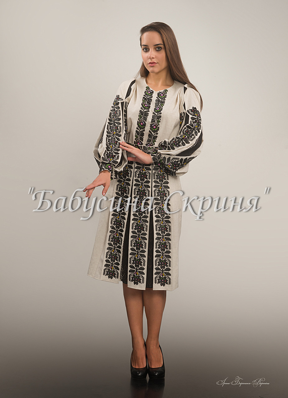 Заготовка для вишивки БС-95
