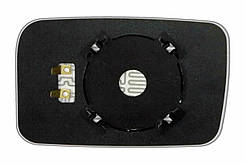 Елемент дзеркала FORD Scorpio II (94-98) лівий сферичний з обігрівом