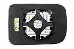 Елемент дзеркала HAFEI Simbo (06- ) лівий асферичний з обігрівом