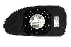 Елемент дзеркала HYUNDAI Sonata V (01-10) правий асферичний з обігрівом