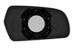 Елемент дзеркала KIA Magentis II (05-10) лівий асферичний