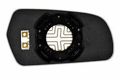 Елемент дзеркала KIA Magentis II (05-10) лівий асферичний з обігрівом