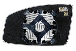 Елемент дзеркала RENAULT Espace IV (03-11) правий асферичний блакитний з обігрівом