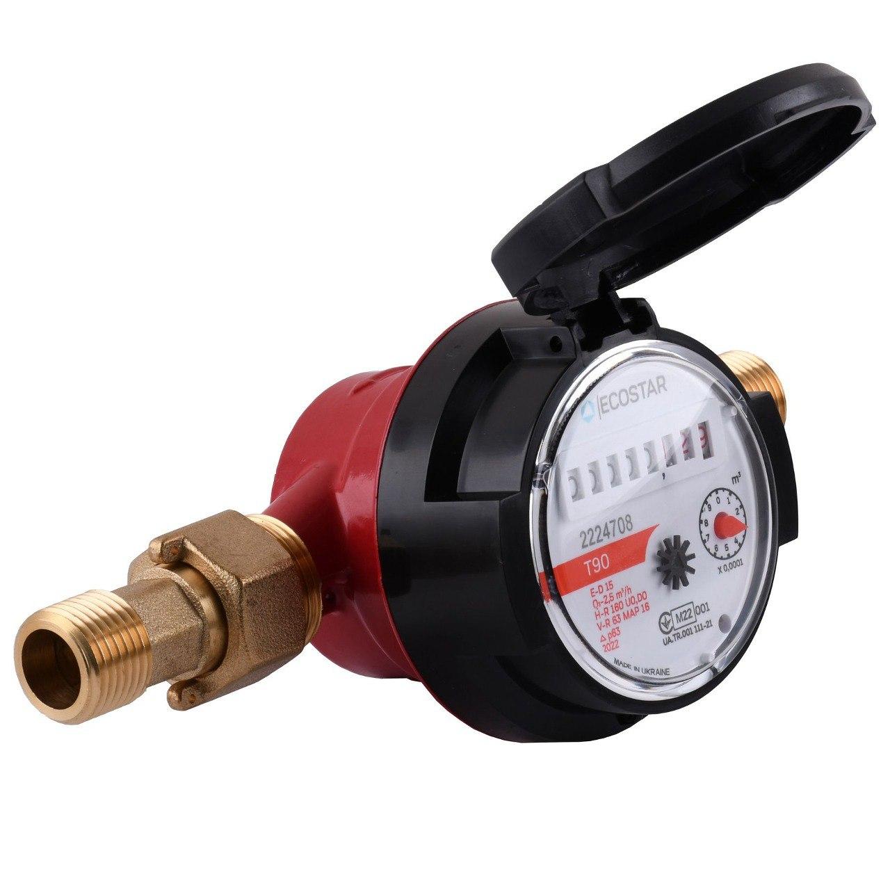 Счетчик горячей воды ECOSTAR DN15 1/2" E-D R160