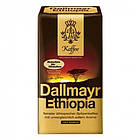 Кава мелена Dallmayr Ethiopia, 500 г., фото 3