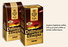 Кава мелена Dallmayr Ethiopia, 500 г., фото 4