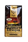 Кава в зернах Dallmayr Ethiopia моносорт, 500 г, фото 2