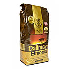 Кава в зернах Dallmayr Ethiopia моносорт, 500 г, фото 4