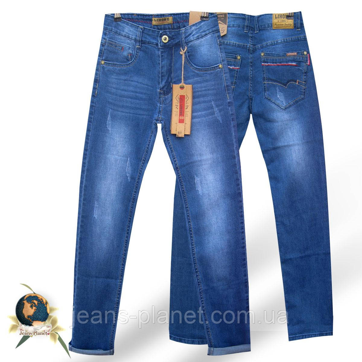 Купить Джинсы на мальчика подростка зауженные светло-синего цвета с ...