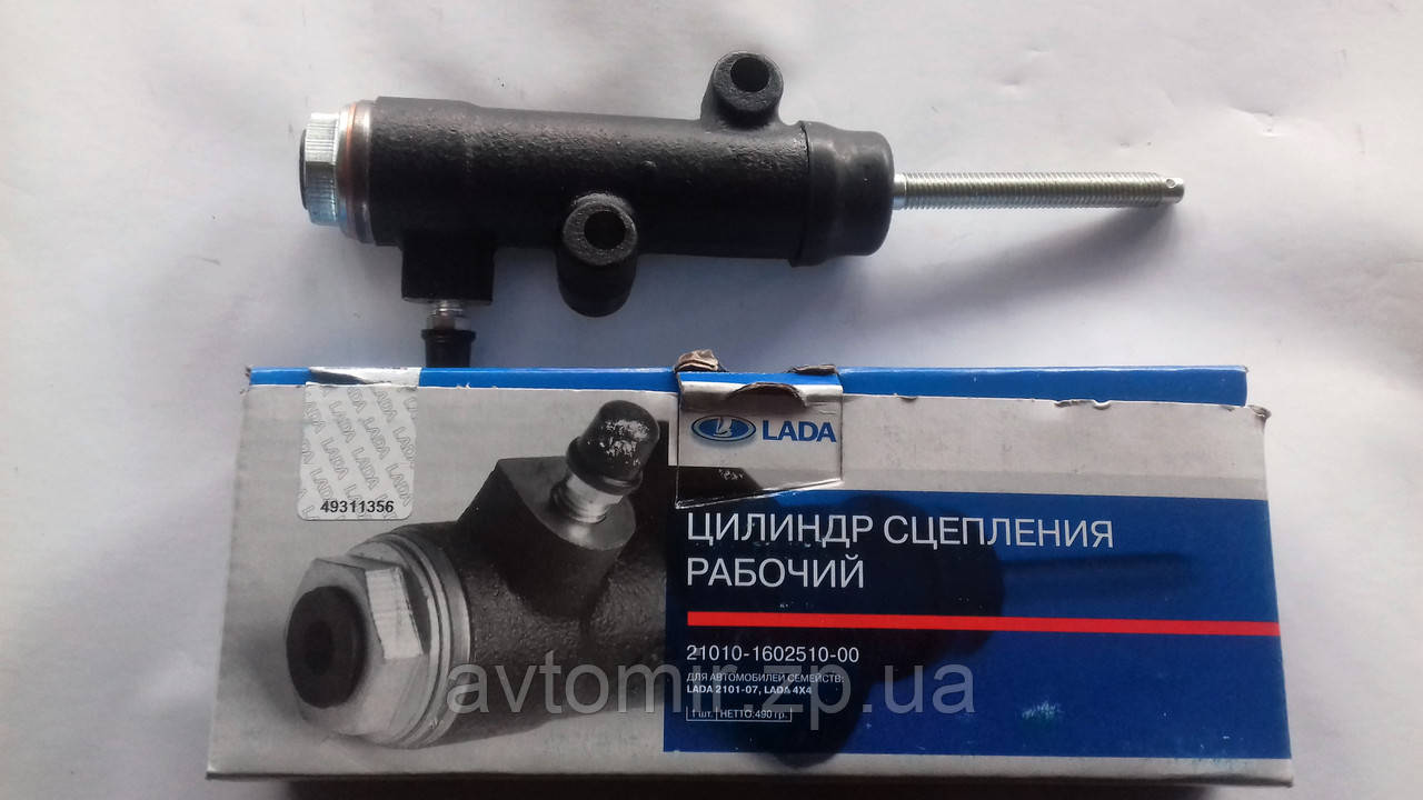Цилиндр сцепления рабочий Ваз 2121,21213,Нива Завод: продажа, цена в ...